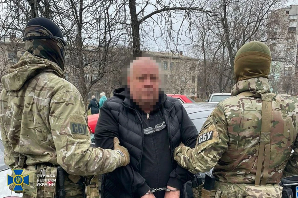 Зловмисник / CБУ