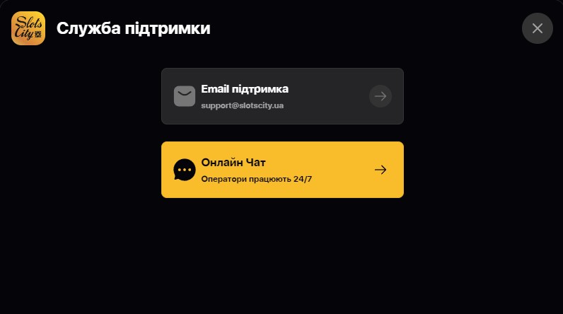 Ліцензія на провадження діяльності з організації та проведення азартних ігор казино у мережі Інтернет від 16.02.2021 (рішення № 47 від 10.02.2021), видана КРАІЛ ТОВ «ГЕЙМДЕВ»