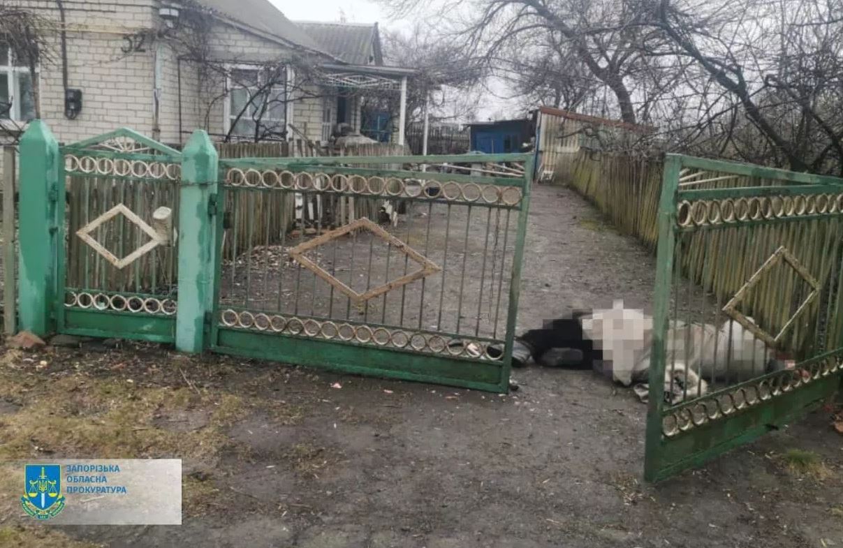 Загибла внаслідок російської атаки жінка / Фото: Генпрокуратура