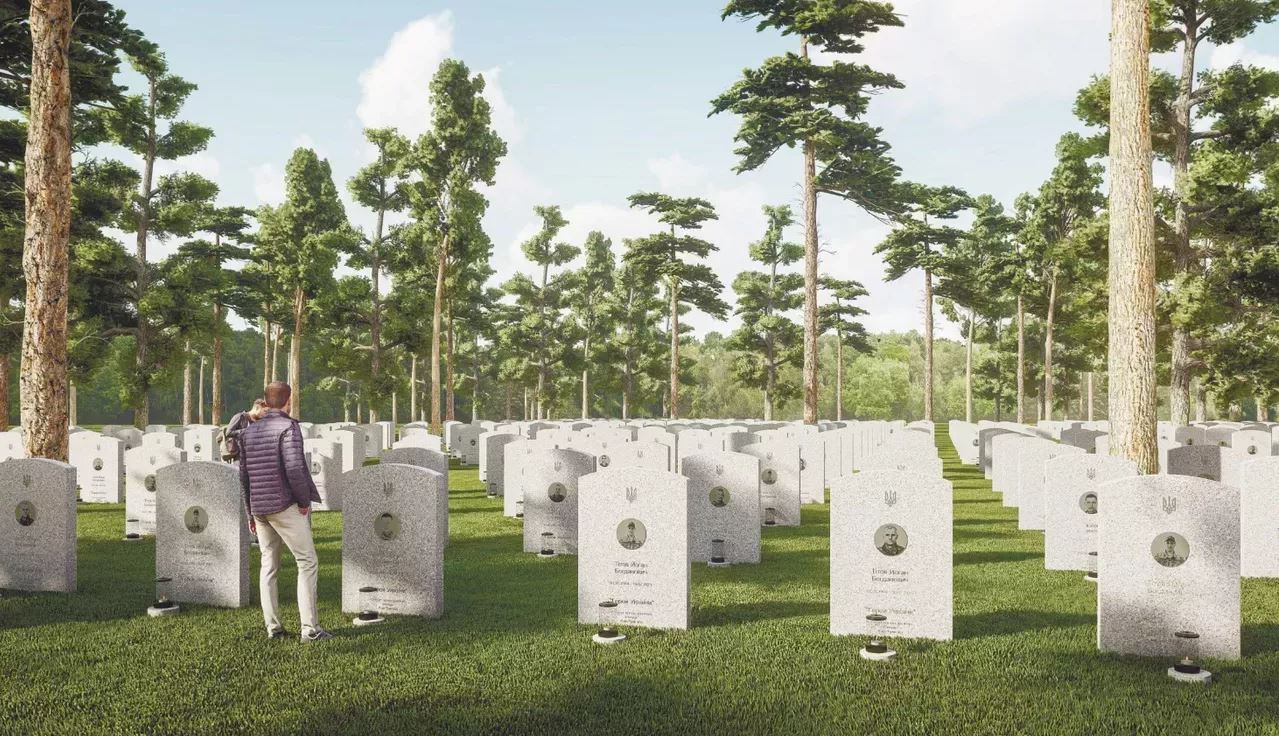 Ескіз Національного військово-меморіального кладовища / Фото: Мінветеранів