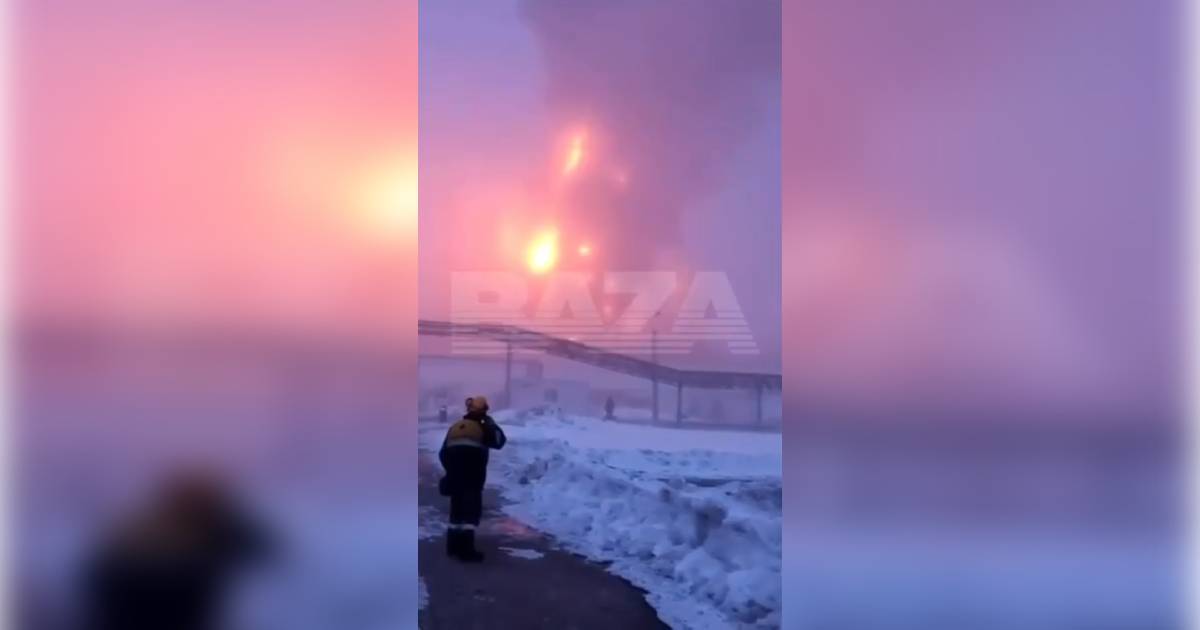 Пожар на Сызранском НПЗ / Скриншот из видео