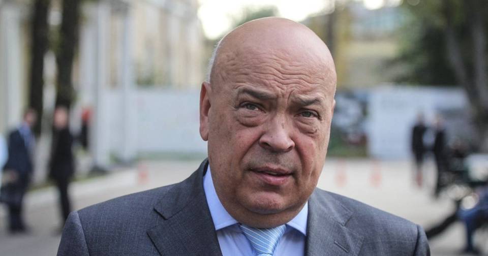 Геннадій Москаль / Фото з відкритих джерел