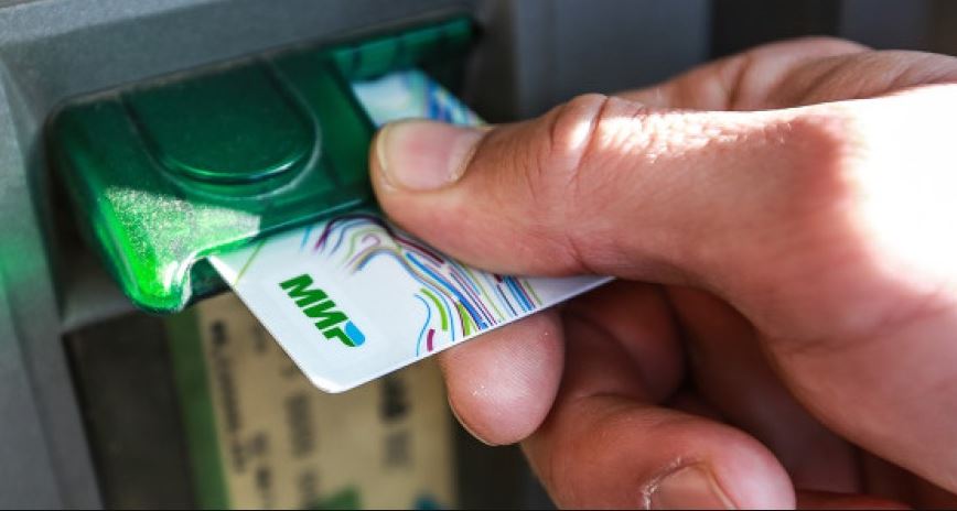 Иллюстративное фото / РБК