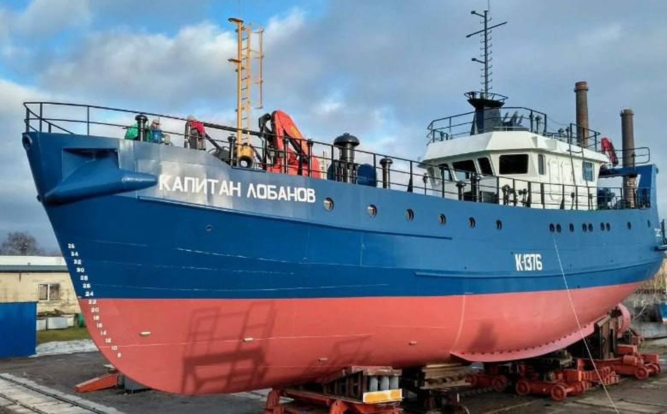 Траулер "Капитан Лобанов" / Фото из открытых источников