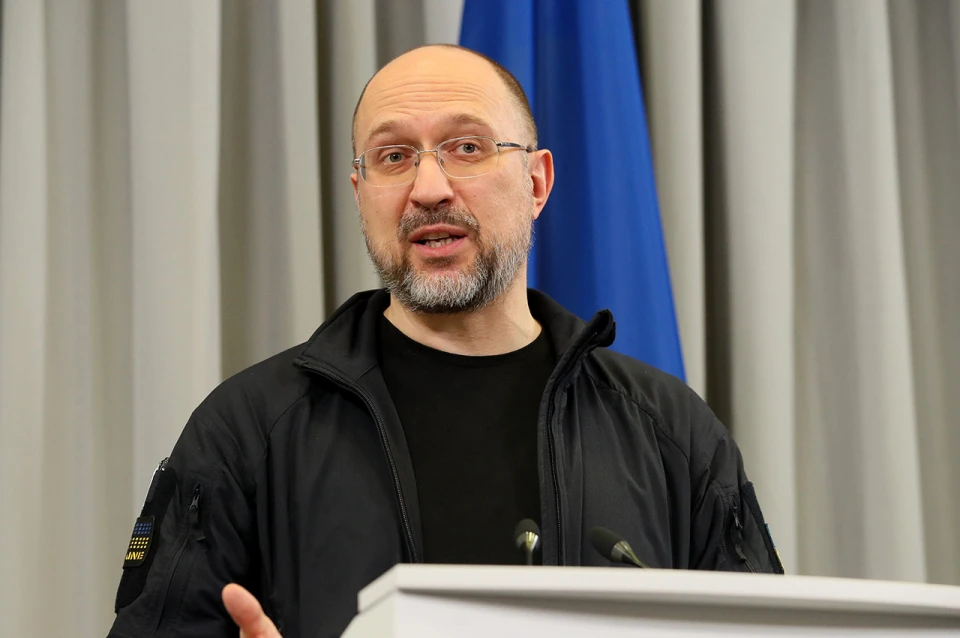 Денис Шмыгаль / getty images