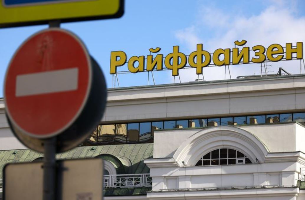 Російський філіал Raiffeisen Bank International / Фото: ZUMA PRESS