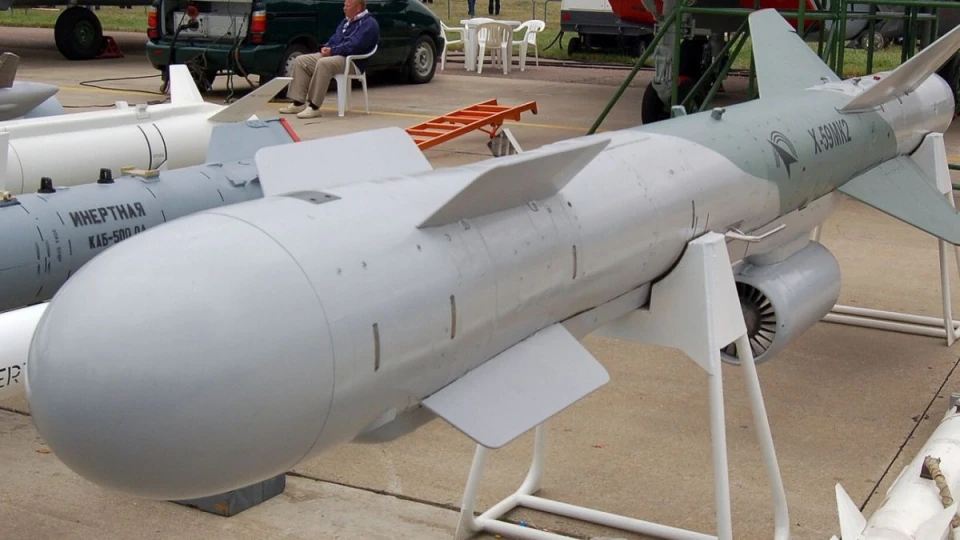 Ракета х-59 / Getty Images