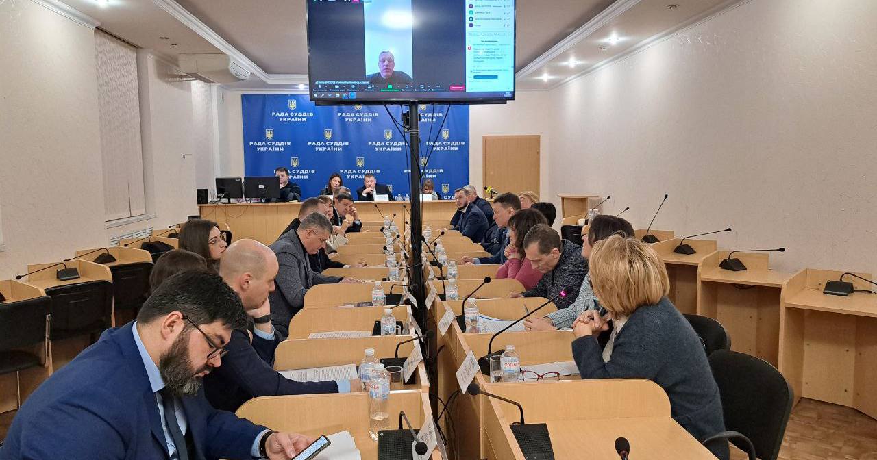 Засідання Ради суддів України / Фото прес-служби Ради суддів України