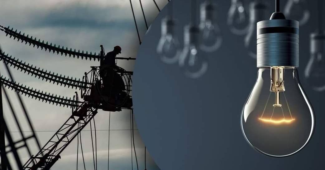 Напередодні "Харківобленерго" закликало харків'ян, у яких є світло, максимально знизити споживання електроенергії / Фото з Facebook "Харківобленерго" 