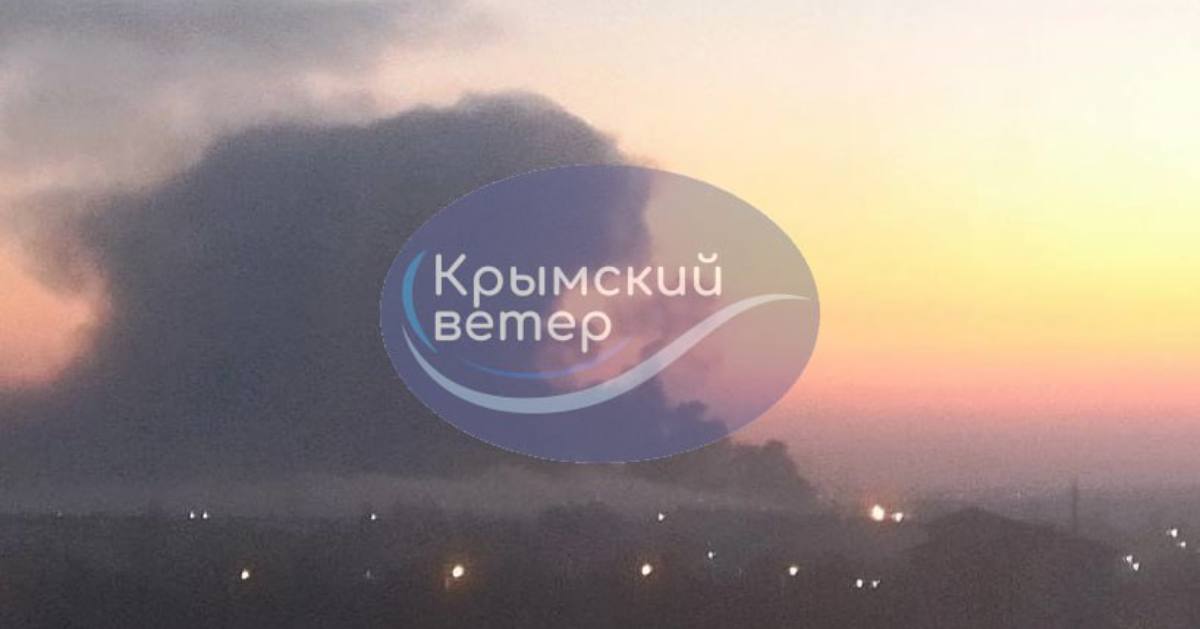Дым над поселком Гвардейское / Фото телеграм-канала @Crimeanwind