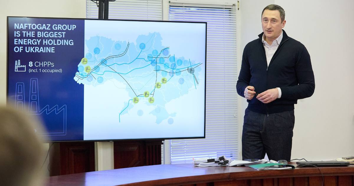 Глава Группы Нафтогаз Алексей Чернышев на выездном заседании наблюдательного совета компании / Фото Facebook А.Чернышева