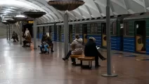 метро, харків