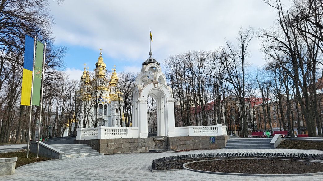 Дзеркальний струмінь у Харкові / Фото: Суспільне