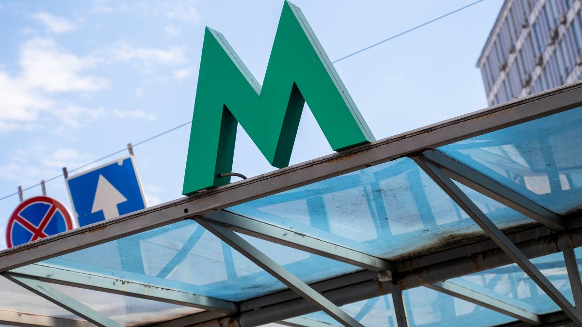 Иллюстративное фото / Getty Images