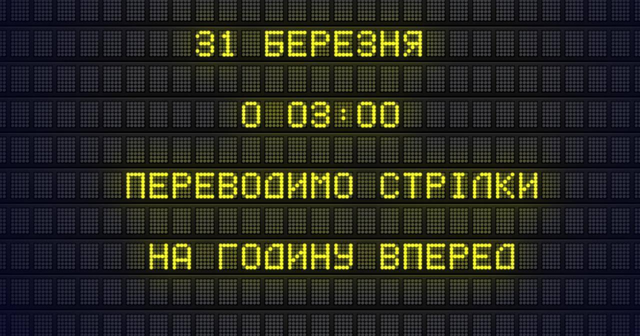 Иллюстративное фото / Фото УЗ