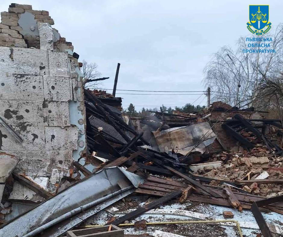 Результаты атаки Львова, 1 января 2024 года / Фото Львовская областная прокуратура