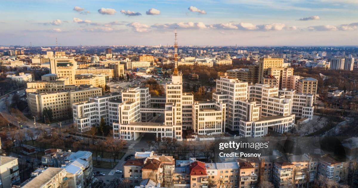 Харьков. Здание Госпрома. Иллюстративное фото / Фото Getty Images