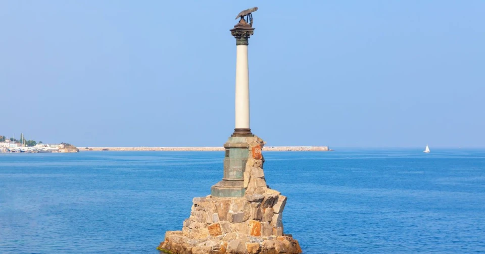 Ілюстративне фото з відкритих джерел