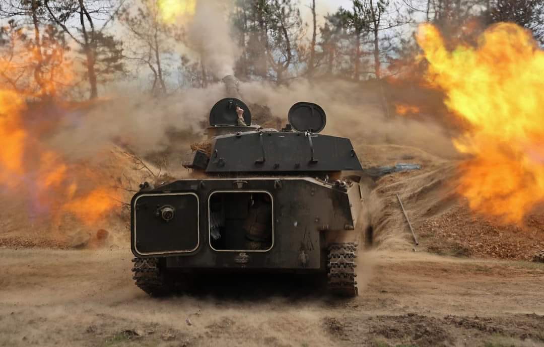 Українська артилерія веде вогонь по ворогу / Фото: Генштаб ЗСУ