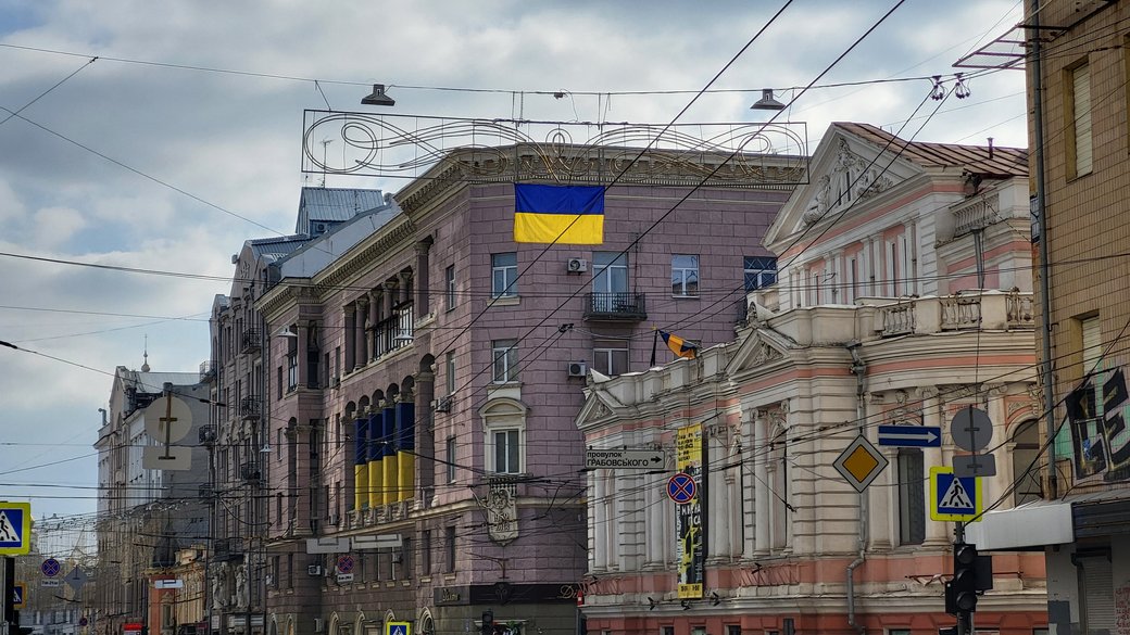 Улица Сумская, Харьков / Фото: Суспільне