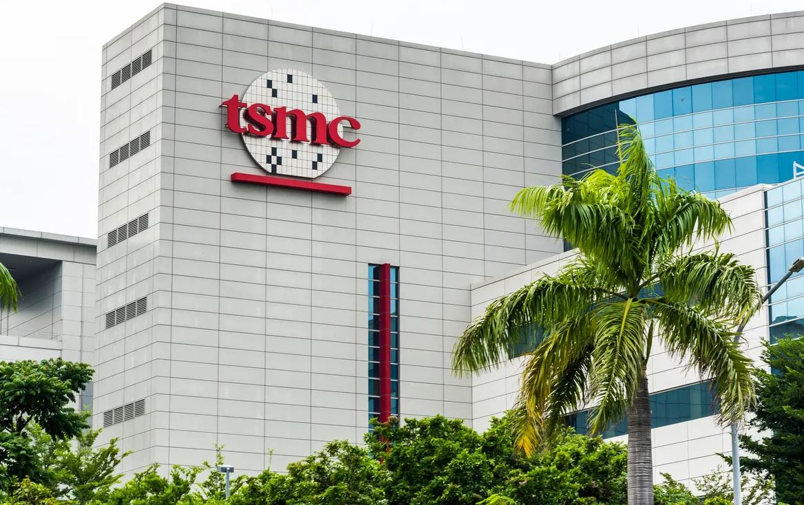 Завод TSMC на Тайвані / Фото: Depositphotos