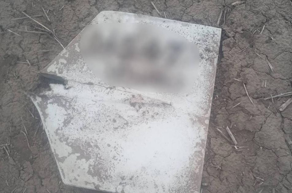 Обломки российского ударного дрона / Фото: Пограничная полиция Республики Молдова