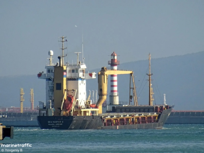 Контейнеровоз / Marinetraffic