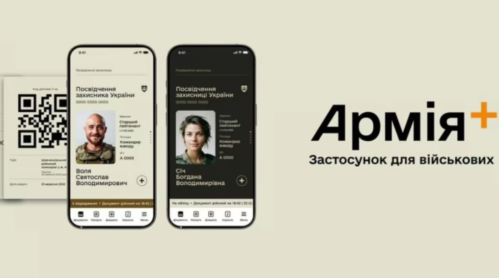 Фото из Facebook Екатерины Черногоренко