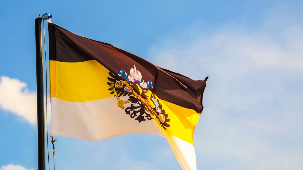 Прапор імперської Росії / Фото: Getty Images