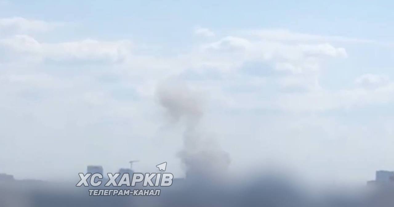 Дим на місці одного з прильотів по Харкову / Фото телеграм-каналу ХС Харків