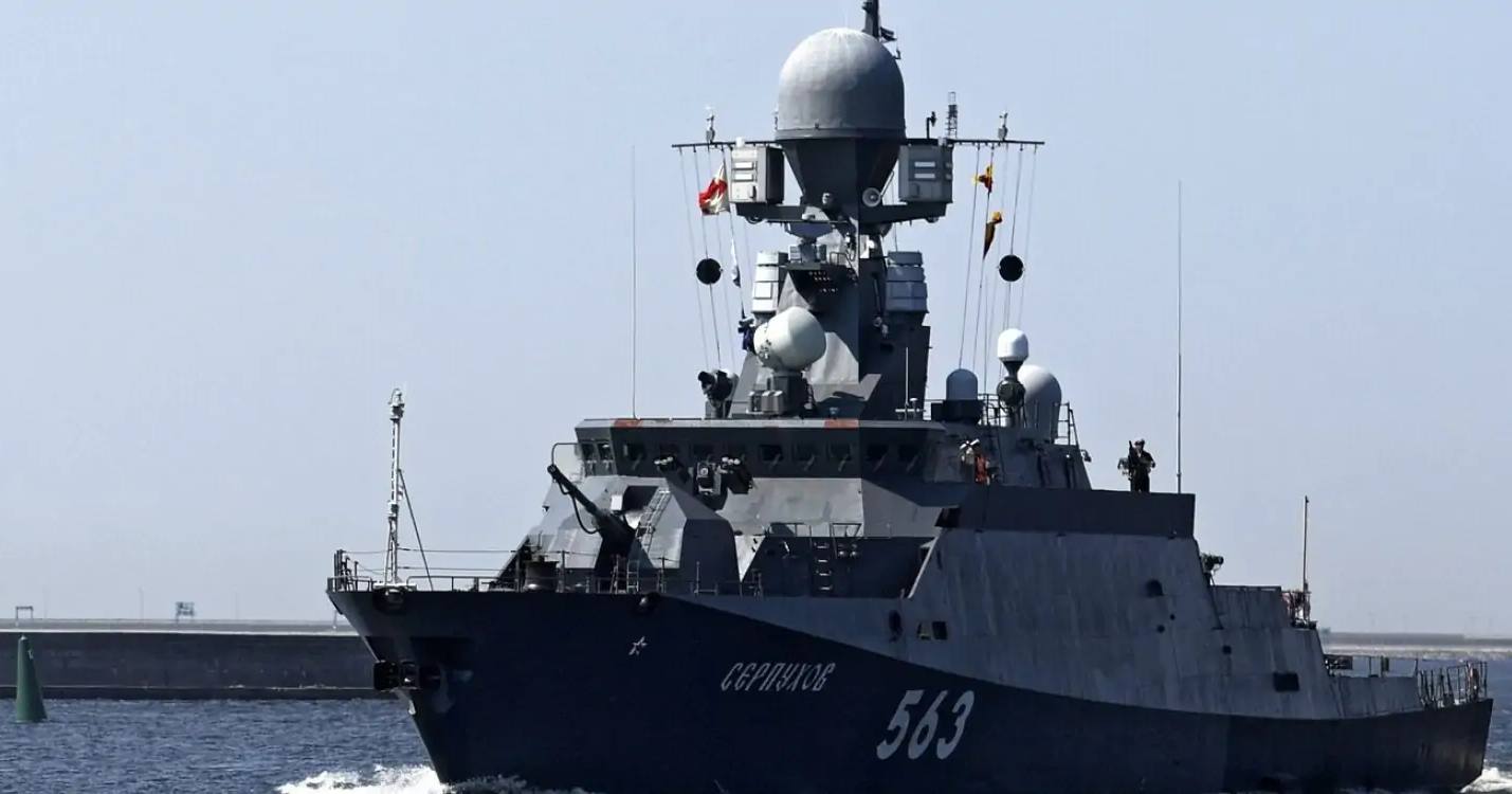 Малий ракетний корабель “Сєрпухов” / Фото РІА Новості