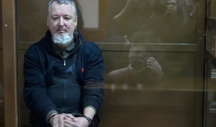 Игорь Гиркин в зале Московского городского суда / Фото: AP