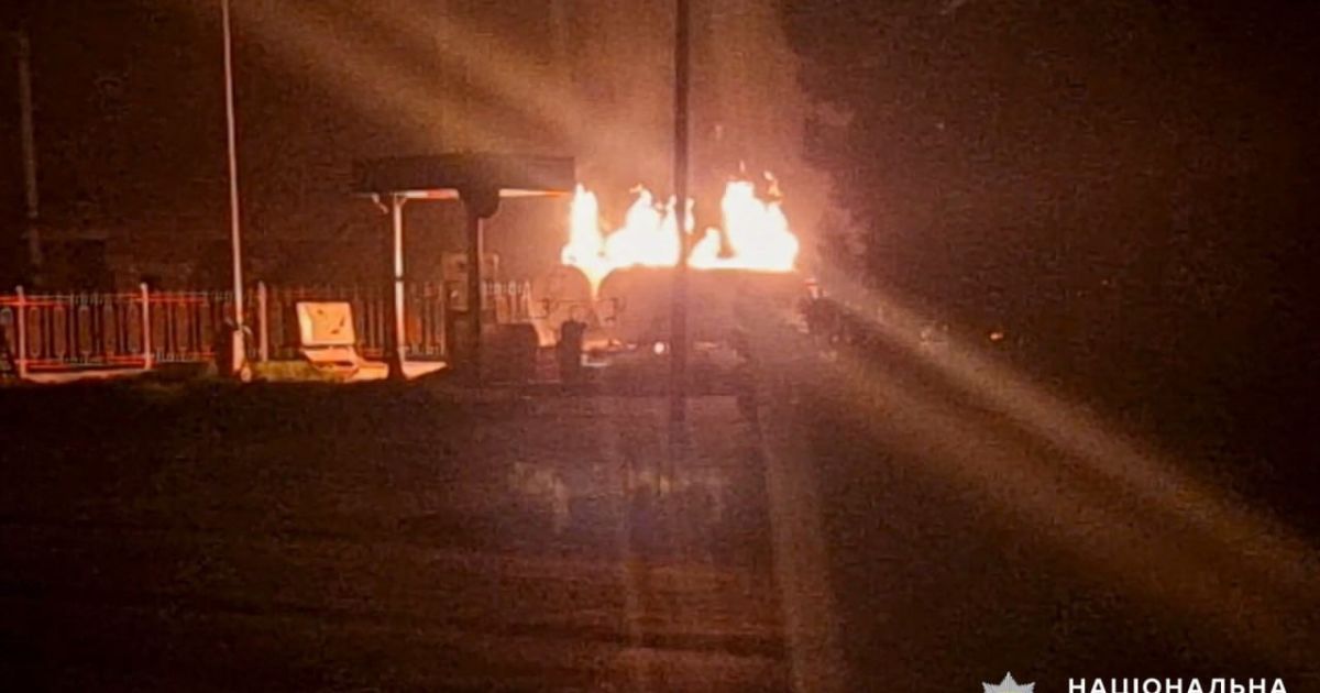 Последствия удара / НПУ