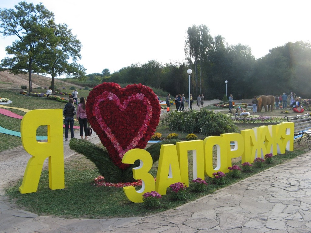 Ілюстративне фото з відкритих джерел