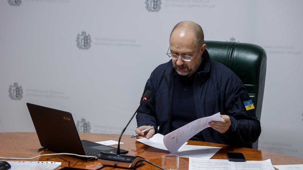 Премьер-министр Украины Денис Шмыгаль / Фото: КМУ