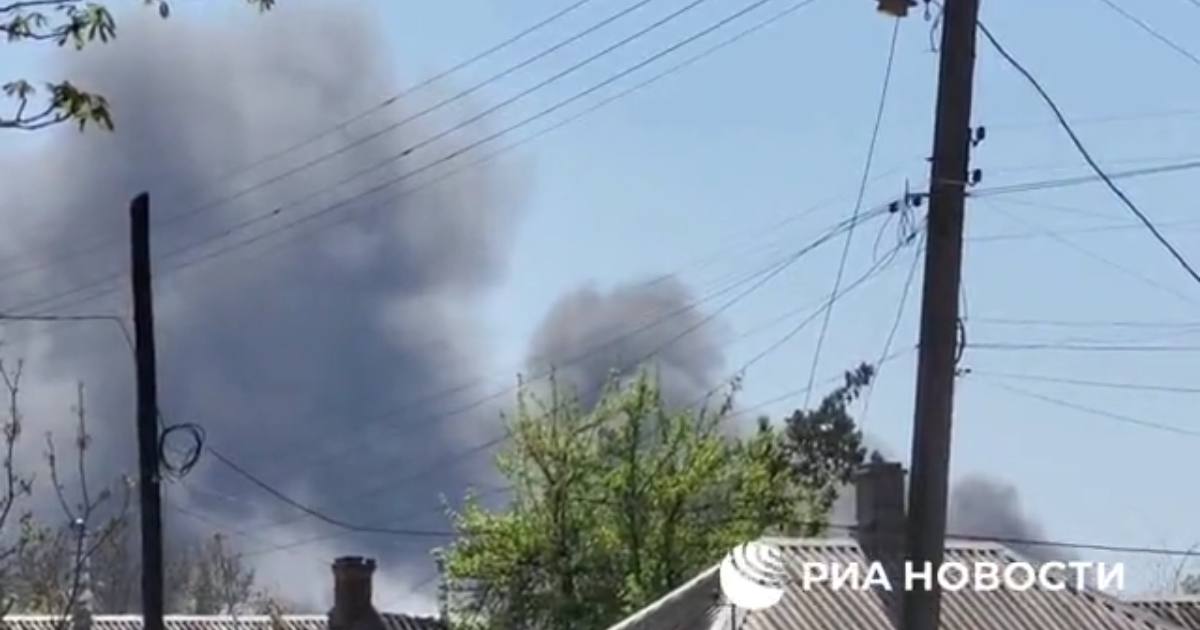 Дым после прилета в Луганске / Фото РИА Новости