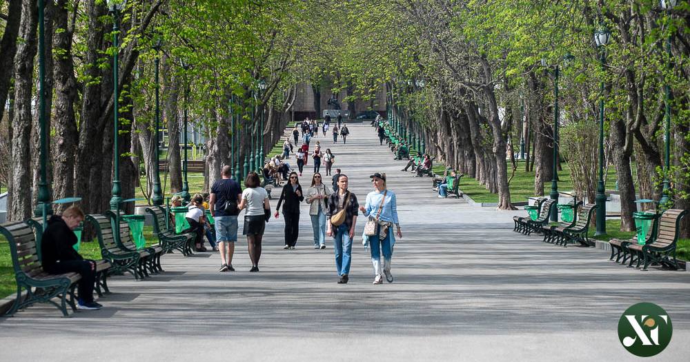 Сад Шевченка, 10 квітня 2024, Харків / Фото Сергій Бобок