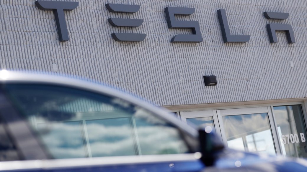 Иллюстративное фото / AP