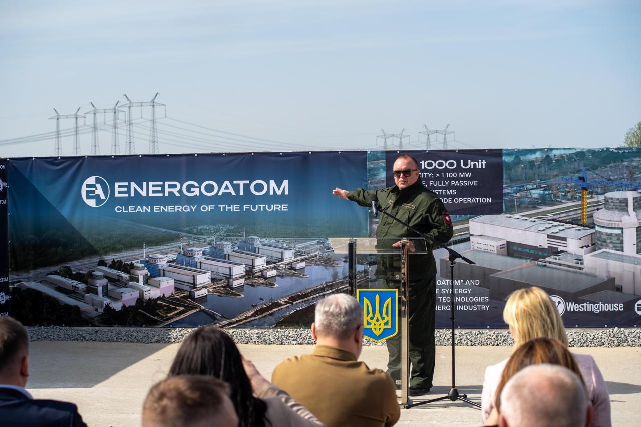 Презентация проекта по возведению энергоблоков ХАЭС-5 и ХАЭС-6 / Фото: Энергоатом