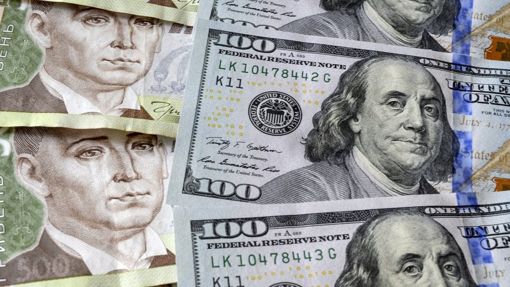 Иллюстративное фото / УНИАН