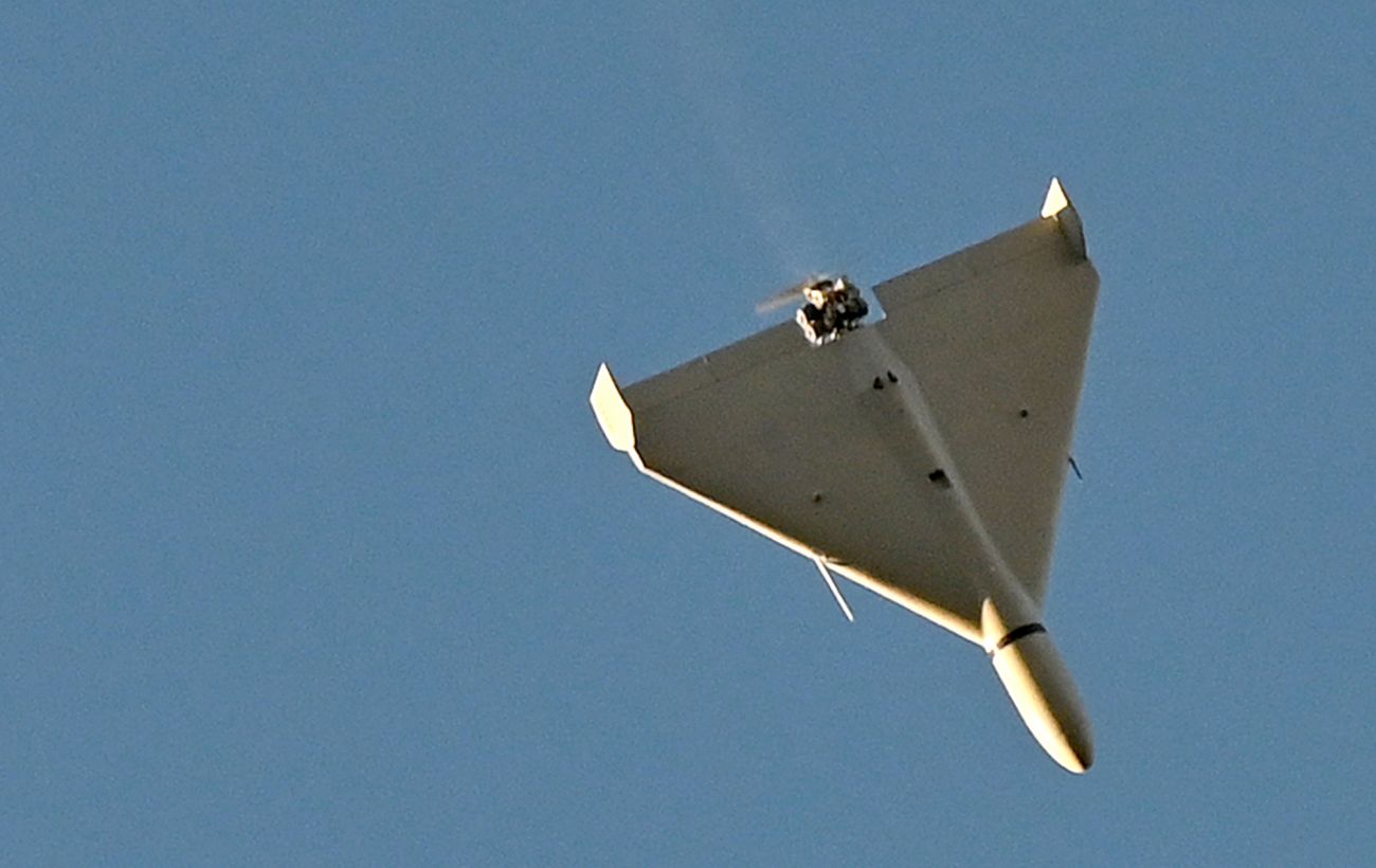 Шахед / Getty Images