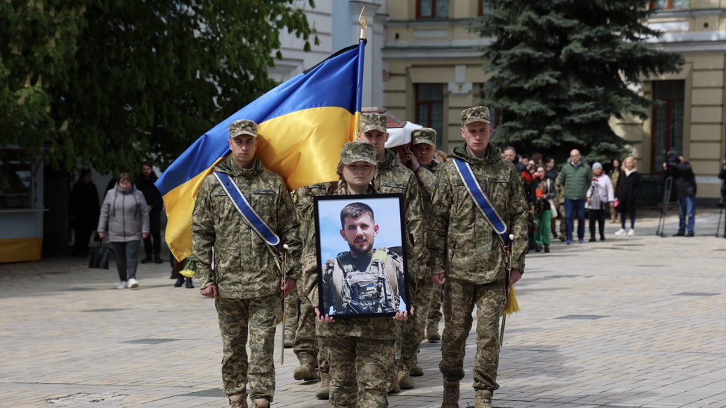 У Михайлівському соборі попрощалися з Павлом Петриченком / Фото: Суспільне