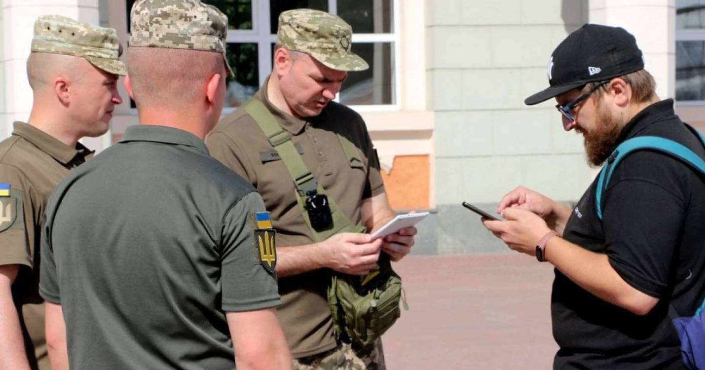 Иллюстративное фото / Фото Armyinform 