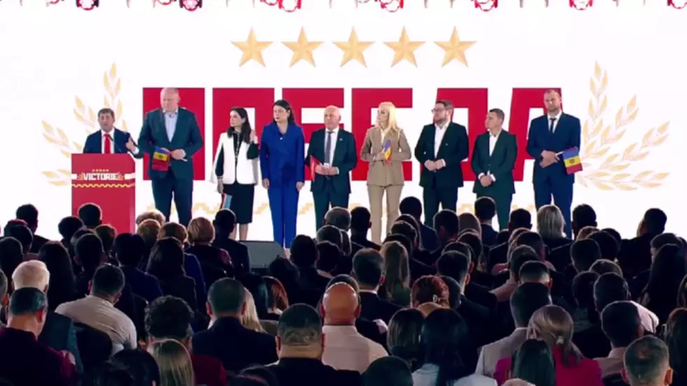 Беглый молдавский олигарх Илан Шор объявил в Москве о создании предвыборного блока / Фото: ZGD