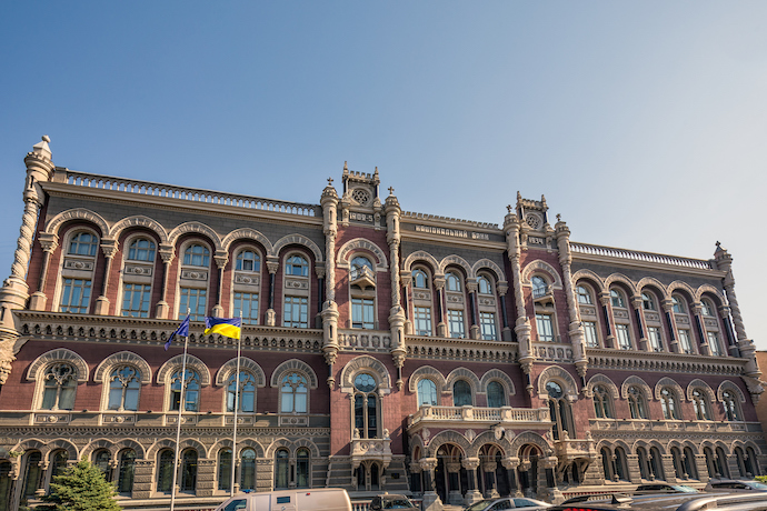 НБУ / Getty Images