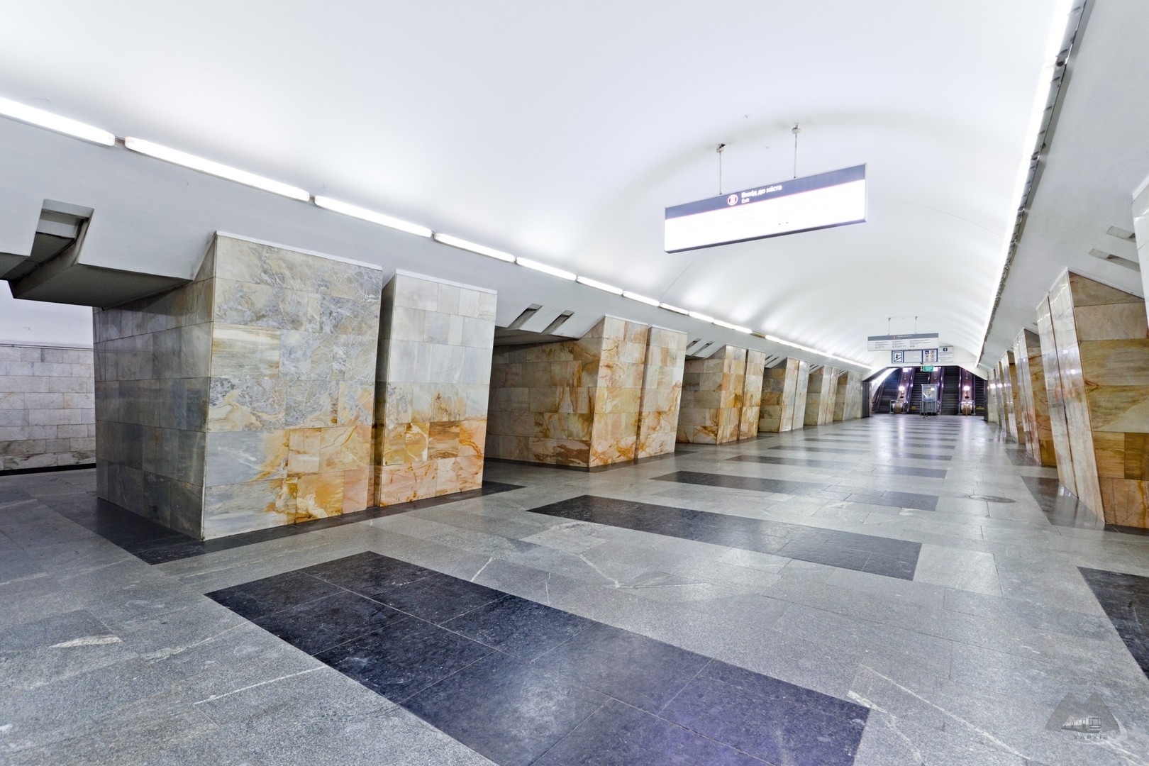 Станція метро "Південний вокзал", Харків / Фото: Харківський метрополітен 