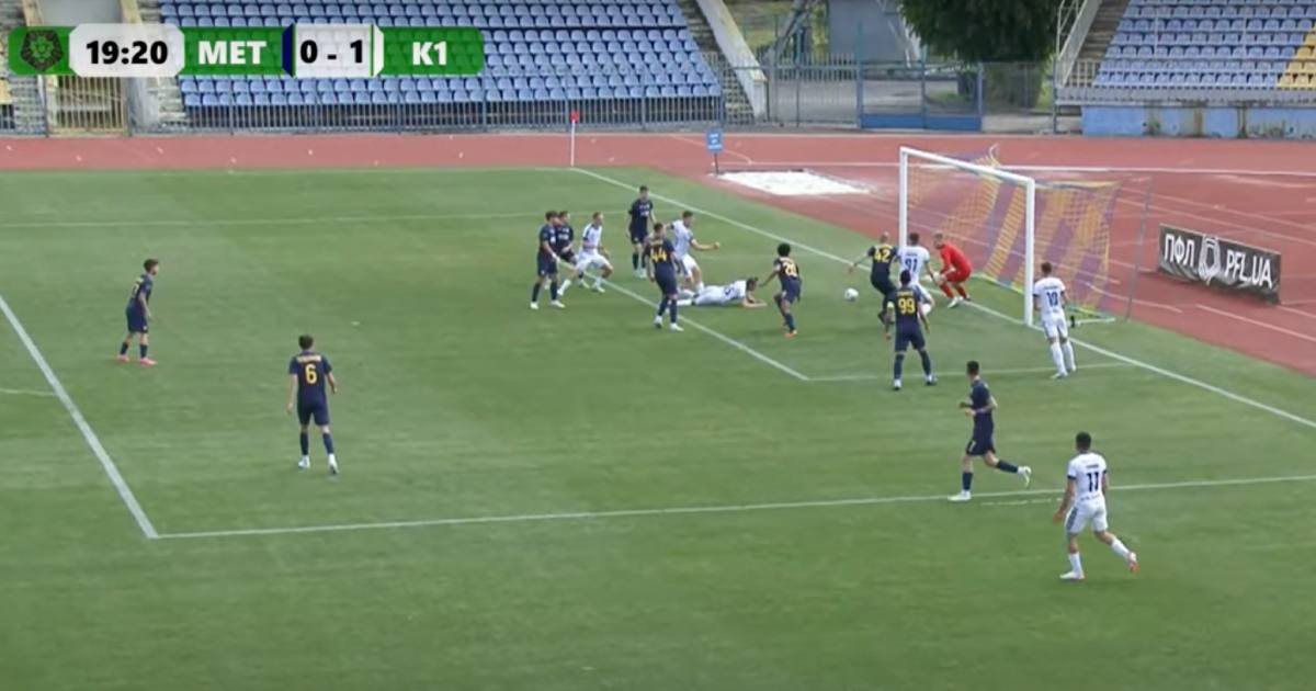 УАФ начала официальную проверку матча "Металлист" - "Кременчуг" по факту возможного "договорняка” / Скриншот трансляции матча Металлист - Кремень