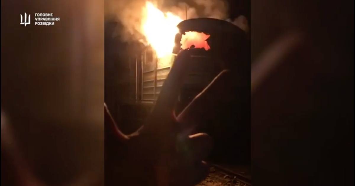 Пожежа на одному з тепловозів / Скріншот відео ГУР