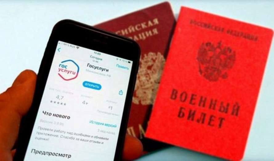 Ілюстративне фото / Фото з відкритих джерел