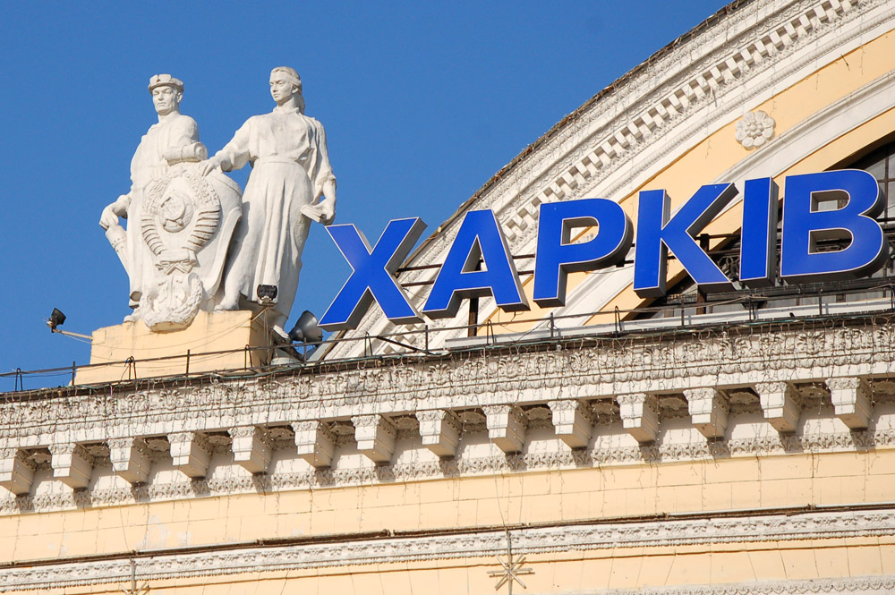 Ілюстративне фото з відкритих джерел